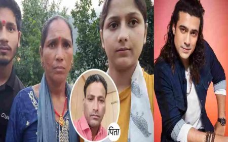 उत्तरकाशी के इंद्रमणि नौटियाल की घर वापसी के लिए जुबिन ने दिया 1 लाख रुपये का दान