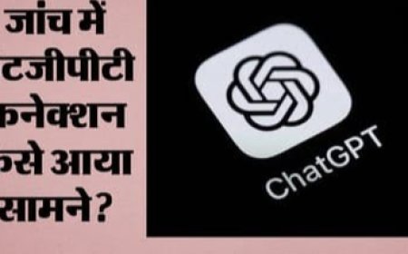 मैसाचुसेट्स में 17 वर्षीय भारतवंशी किशोर पर मां और छोटे भाई की हत्या का आरोप