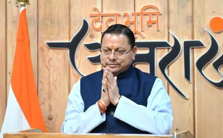 पहाड़ों से पलायन रोकने के लिए मुख्यमंत्री धामी का नया आधिकारिक आदेश