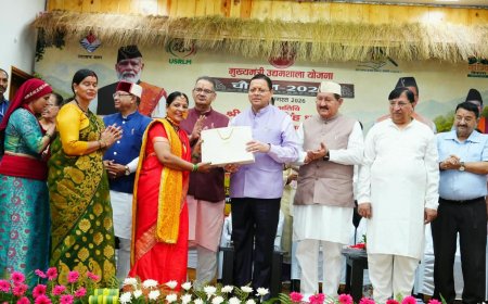 Mukhyamantri Udyamshala Yojana: महिला उद्यमियों को सम्मान, सीएम धामी ने आत्मनिर्भरता का दिया संदेश