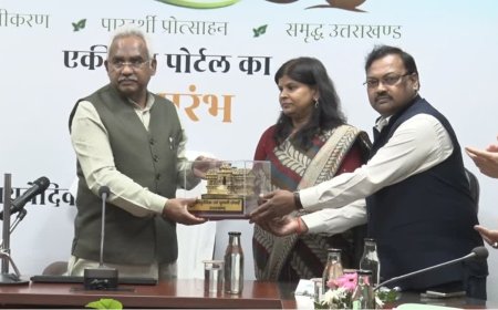 AYUSH SETU PORTAL: उत्तराखंड में योग केंद्रों की पंजीकरण प्रक्रिया आसान, पहली बार ऑनलाइन प्लेटफार्म का लाभ
