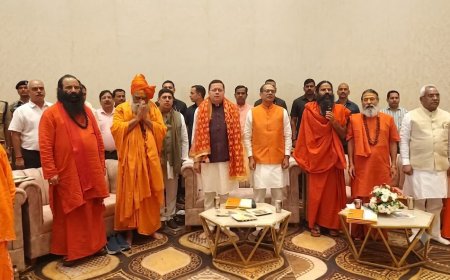 हरिद्वार में ‘एक राष्ट्र, एक चुनाव’ पर बड़ा मंथन, CM धामी और शिवराज ने साझा किया दृष्टिकोण