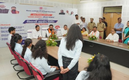 बिहार के मुख्यमंत्री सम्राट चौधरी ने ‘विद्यार्थी सहयोग शिविर’ का उद्घाटन, 30 दिन में नियुक्त किए जाएंगे छात्रों के मुद्दे