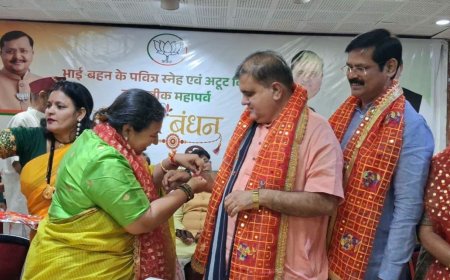 रक्षाबंधन पर भाजपा महिला मोर्चा का संदेश, महेंद्र भट्ट को बांधी राखी, 2027 में चुनावी विजय का लिया संकल्प