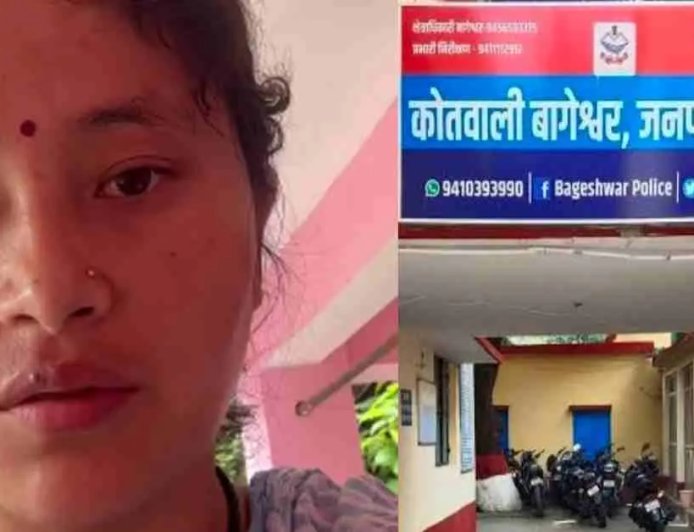 बागेश्वर की महिला ने दी आत्मदाह की धमकी, वीडियो वायरल