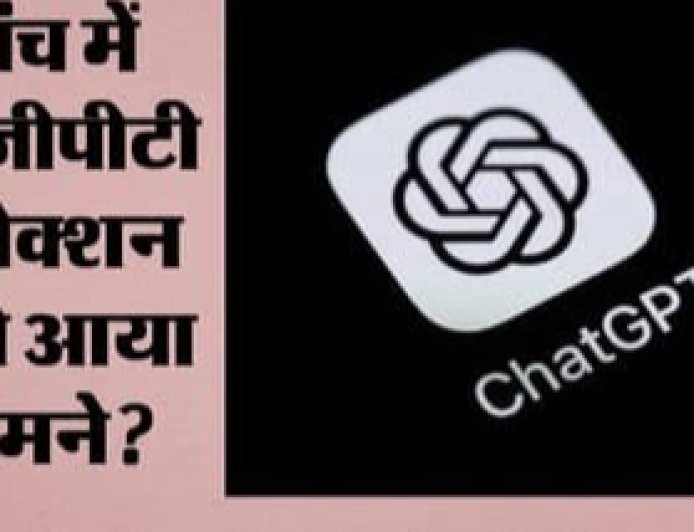 मैसाचुसेट्स में 17 वर्षीय भारतवंशी किशोर पर मां और छोटे भाई की हत्या का आरोप