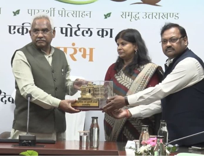 AYUSH SETU PORTAL: उत्तराखंड में योग केंद्रों की पंजीकरण प्रक्रिया आसान, पहली बार ऑनलाइन प्लेटफार्म का लाभ