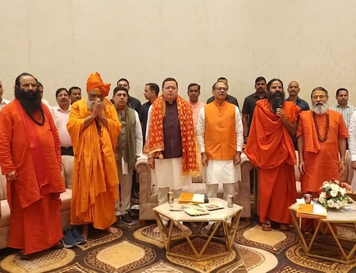 हरिद्वार में ‘एक राष्ट्र, एक चुनाव’ पर बड़ा मंथन, CM धामी और शिवराज ने साझा किया दृष्टिकोण
