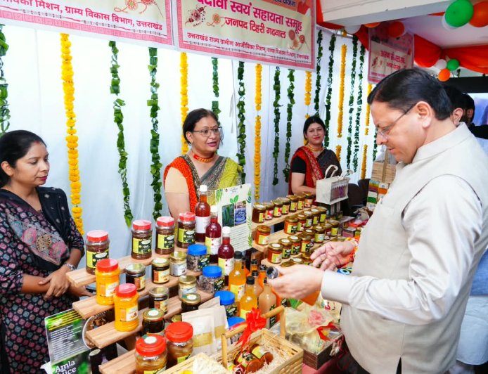 मुख्यमंत्री धामी ने स्वयं सहायता समूहों द्वारा आयोजित सशक्त बहना उत्सव - एक नई पहल