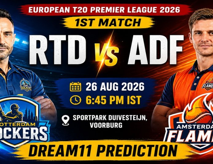 RTD vs ADF: Dream11 टीम, संभावित XI और फैंटेसी टिप्स - क्रिकेट अपडेट