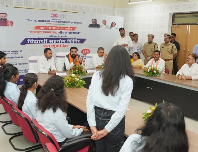 बिहार के मुख्यमंत्री सम्राट चौधरी ने ‘विद्यार्थी सहयोग शिविर’ का उद्घाटन, 30 दिन में नियुक्त किए जाएंगे छात्रों के मुद्दे