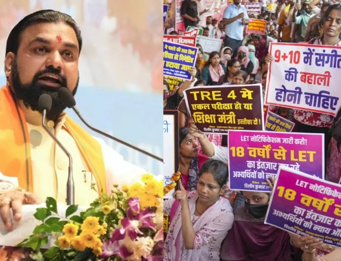 बिहार सरकार ने स्थापित किया नया मानक, एक चरण में होगी TRE-4 परीक्षा - CM सम्राट चौधरी का बड़ा ऐलान