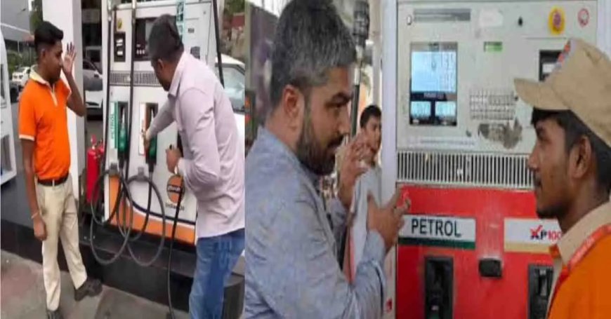 उत्तराखंड में शुद्ध पेट्रोल की शुरुआत: 15 अगस्त से हल्द्वानी, काठगोदाम और रामनगर में मिलेगा