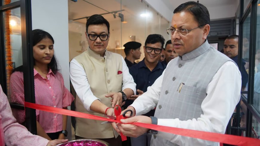 मुख्यमंत्री धामी ने ओहो रेडियो 89.2 एफएम का सफल शुभारंभ किया