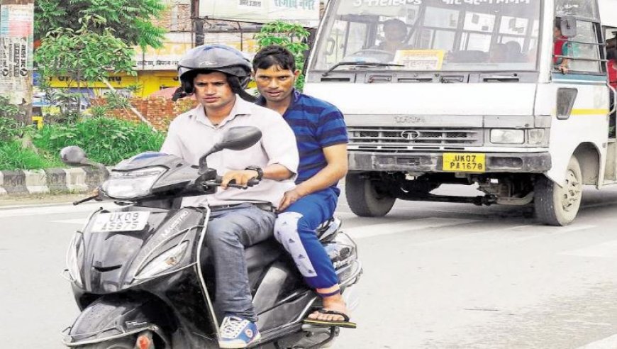 सावधान: देहरादून में डबल हेलमेट नहीं पहनने पर कटेगा गुपचुप तरीके से चालान, कैमरों की रहेगी नजर