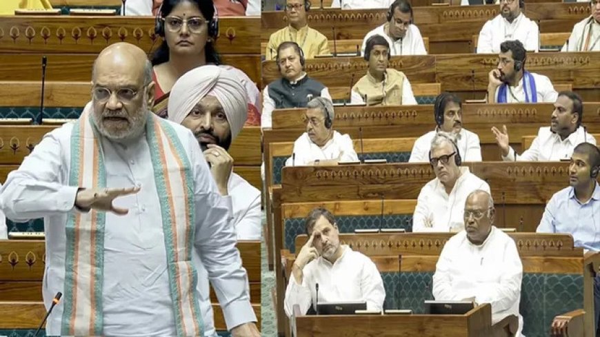 एफसीआरए संशोधन विधेयक: अमित शाह आज सदन में पेश कर सकते हैं महत्वपूर्ण बयान