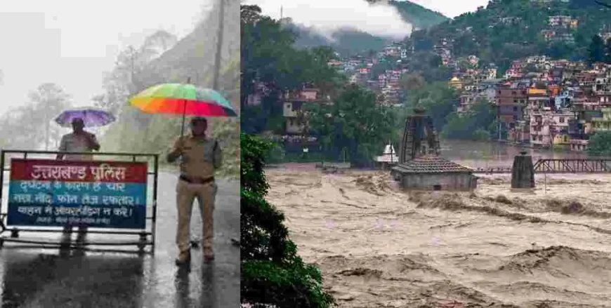 उत्तराखंड मौसम समाचार: 9 से 12 अगस्त तक भारी बारिश का अलर्ट, रहें सतर्क!