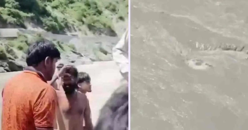 टिहरी गढ़वाल: गंगा में समाया कांवड़िया, बड़े भाई की कराह सुनकर सभी हुए हैरान