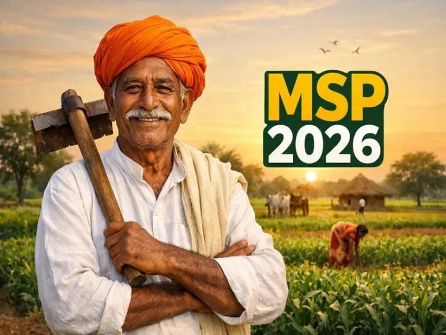 ट्रेड यूनियनों ने राष्ट्रपति को ज्ञापन भेजा, न्यूनतम वेतन 26 हजार और MSP की मांगें