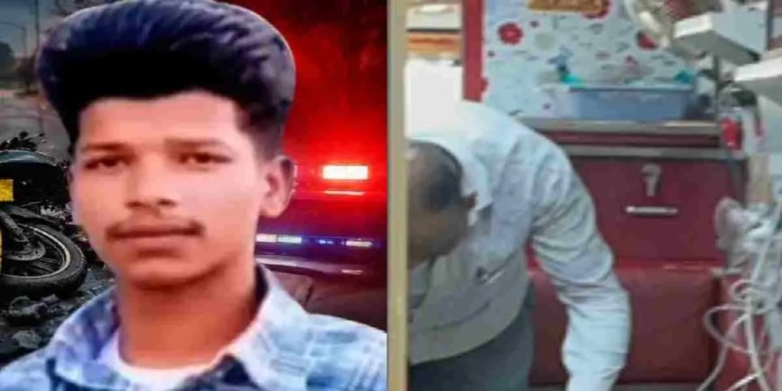 Udham singh nagar news : रुद्रपुर में अभिषेक वाल्मीकि की मौत के बाद तनाव, रास्ते में तोड़ा दम