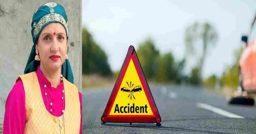 Dehradun accident news: MLA मुन्ना चौहान की पत्नी मधु की कार दुर्घटनाग्रस्त अस्पताल में भर्ती