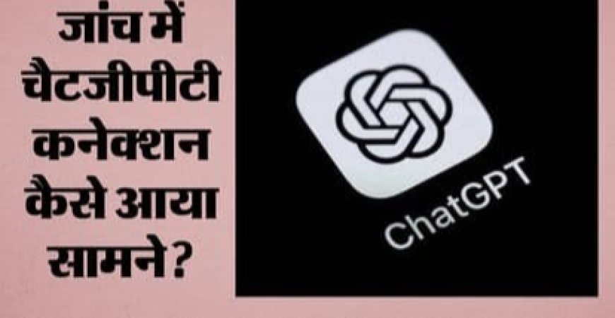 मैसाचुसेट्स में 17 वर्षीय भारतवंशी किशोर पर मां और छोटे भाई की हत्या का आरोप