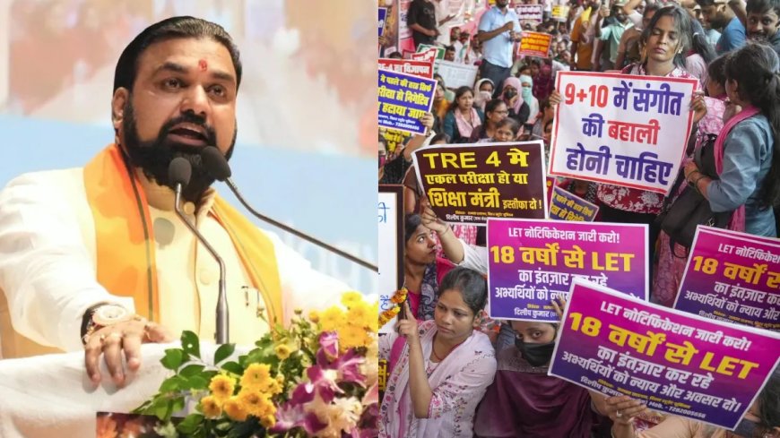 बिहार सरकार ने स्थापित किया नया मानक, एक चरण में होगी TRE-4 परीक्षा - CM सम्राट चौधरी का बड़ा ऐलान