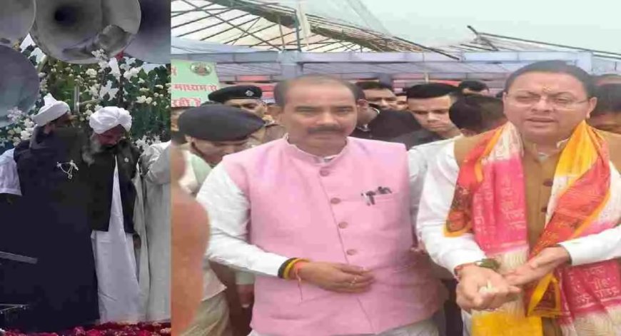 Uttarakhand News: मुख्यमंत्री धामी का कड़ा संदेश, रुद्रपुर मामले में कार्यवाही तय