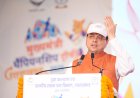 खेल महाकुंभ 2026: मुख्यमंत्री ने ‘मुख्यमंत्री चैम्पियनशिप ट्रॉफी-2026’ का किया शुभारंभ