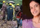 Almora News: अल्मोड़ा में 4 महीने बाद होनी थी बेटी की शादी भाई और मां के साथ जली चिता…