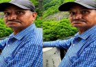 Nainital News live: नैनीताल बेटी की शादी से 2 माह पहले पिता ने खत्म कर दी अपनी जिंदगी
