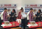शिक्षक दिवस पर ‘सारथी एक नई उम्मीद सोसाइटी’ ने किया शिक्षकों को सम्मानित