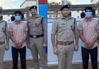 Uttarakhand news : सोशल मीडिया से हुई दोस्ती, पौड़ी से लापता नाबालिग नोएडा में बरामद