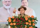 पूर्व सैनिक सम्मान समारोह में CM धामी ने वीर सैनिकों को किया नमन, गिनाई सरकार की उपलब्धियां