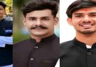 Uttarakhand news: गढ़वाल विश्वविद्यालय छात्रसंघ चुनाव का रिजल्ट जारी, हिमांशु भंडारी बने अध्यक्ष