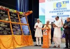लोहिया संस्थान में अंग प्रत्यारोपण यूनिट समेत कई अत्याधुनिक सुविधाओं का लोकार्पण