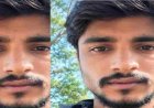 Uttarakhand news : चौखुटिया में नदी से शव बरामद, लापता जयप्रकाश उर्फ जीतू की तलाश खत्म