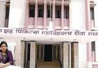 रीवा की डॉक्टर की साढ़े तीन साल बाद सेवा समाप्त, 2023 में ही कार्रवाई की हुई थी सिफारिश