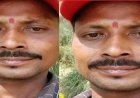 Almora news : अल्मोड़ा में लाइनमैन बलवंत सिंह की मौत पर ग्रामीणों में आक्रोश