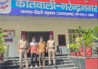 टिहरी पुलिस ने 1100 CCTV कैमरों की मदद से लाखों की चोरी का किया पर्दाफाश