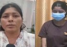 देहरादून महिला अपहरण कांड का खुलासा: 19 साल की युवती गिरफ्तार, पैसों के विवाद में रची गई थी साजिश