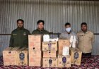 सोनप्रयाग में अवैध शराब की 10 पेटियां बरामद, एक गिरफ्तार: पुलिस ने चलाया विशेष अभियान