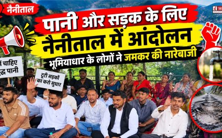 पानी और सड़क के लिए नैनीताल में आंदोलन, भूमियाधार के लोगों ने जमकर की नारेबाजी