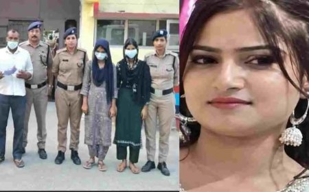 Uttarakhand: काशीपुर में शिक्षिका मेहविश की गोली लगने से मौत, काशीपुर पुलिस ने 3 आरोपियों को दबोचा
