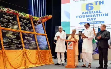 लोहिया संस्थान में अंग प्रत्यारोपण यूनिट समेत कई अत्याधुनिक सुविधाओं का लोकार्पण