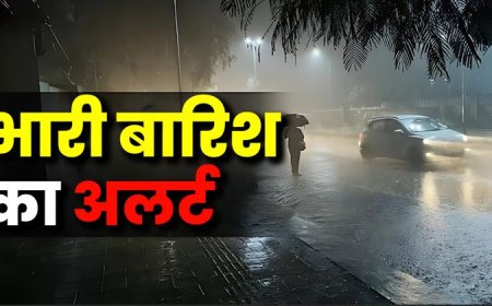 उत्तराखंड में फिर बदलेगा मौसम, IMD ने देहरादून समेत इन जिलों के लिए जारी की भारी बारिश की चेतावनी