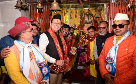 नंदा अष्टमी पर बामणी गांव पहुंचे सीएम धामी, बदरीनाथ में सांस्कृतिक महोत्सव के समापन में हुए शामिल