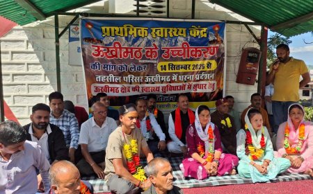पीएचसी ऊखीमठ के उच्चीकरण की मांग को लेकर सातवें दिन भी धरना जारी.