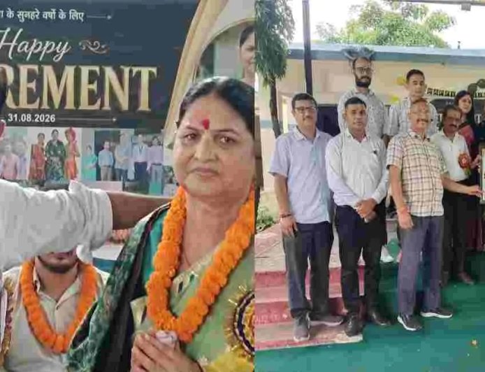 Dehradun news : कमला सोलंकी के सम्मान में सजा सौड़ा सरोली कॉलेज, विदाई समारोह में छलकीं भावनाएं