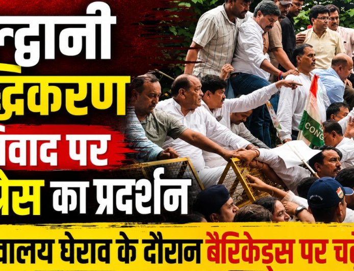 हल्द्वानी शुद्धिकरण विवाद पर कांग्रेस का प्रदर्शन, सचिवालय घेराव के दौरान बैरिकेड्स पर चढ़े नेता